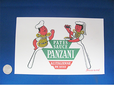 インクの吸い取り紙