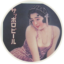 コレクショングッズ例