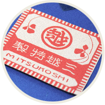 コレクショングッズ例